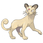 144px-0053Persian.png
